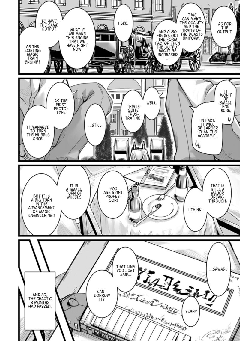 Isekai De Uwamae Hanete Ikiteiku Saisei Mahotsukai No Yuru Fuwa Jinzai Haken Seikatsu Chapter 7 Page 6