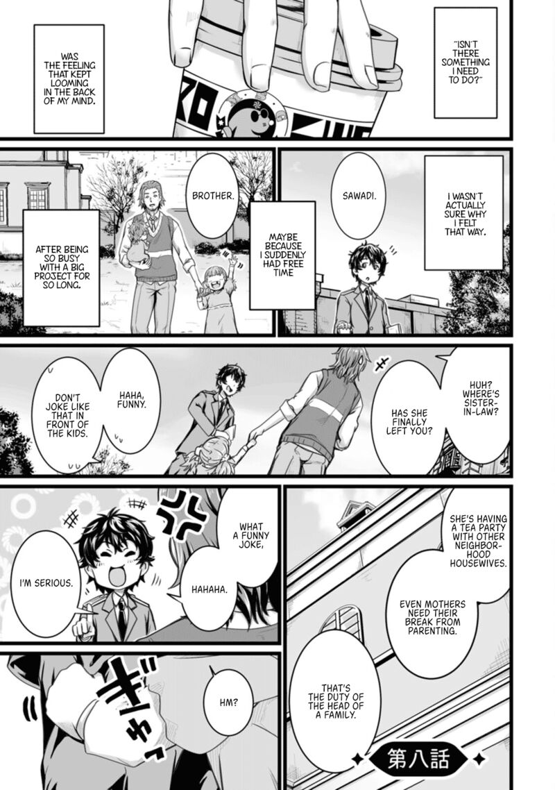 Isekai De Uwamae Hanete Ikiteiku Saisei Mahotsukai No Yuru Fuwa Jinzai Haken Seikatsu Chapter 8 Page 1