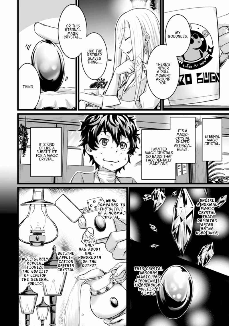 Isekai De Uwamae Hanete Ikiteiku Saisei Mahotsukai No Yuru Fuwa Jinzai Haken Seikatsu Chapter 8 Page 14