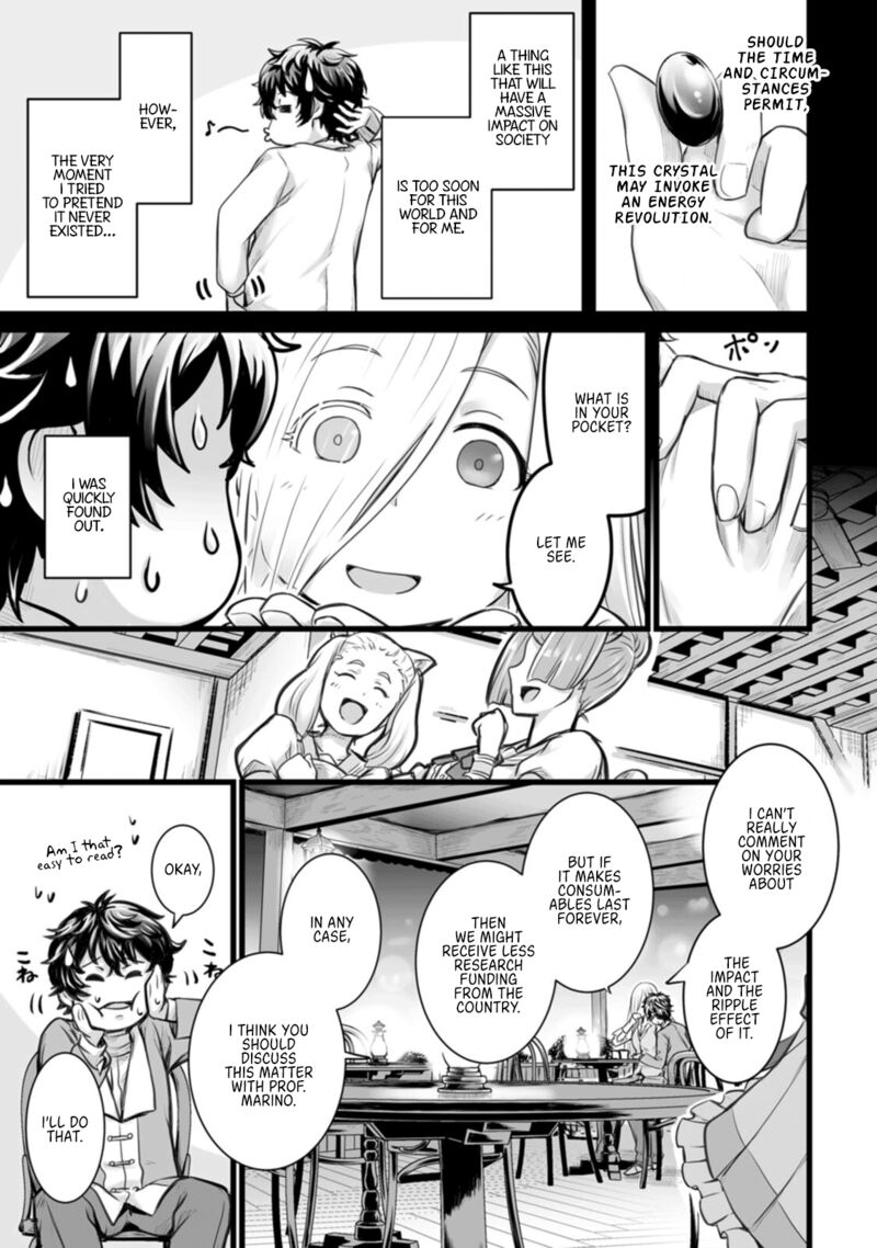 Isekai De Uwamae Hanete Ikiteiku Saisei Mahotsukai No Yuru Fuwa Jinzai Haken Seikatsu Chapter 8 Page 15