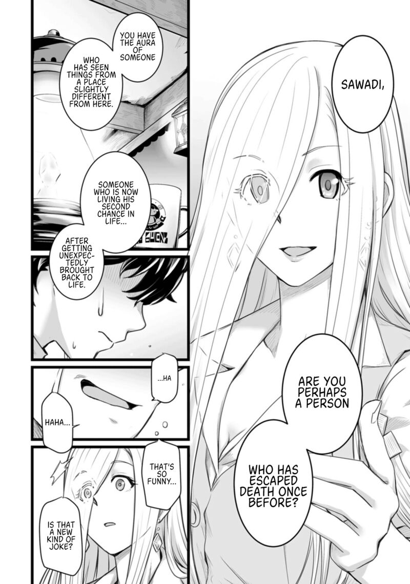 Isekai De Uwamae Hanete Ikiteiku Saisei Mahotsukai No Yuru Fuwa Jinzai Haken Seikatsu Chapter 8 Page 18