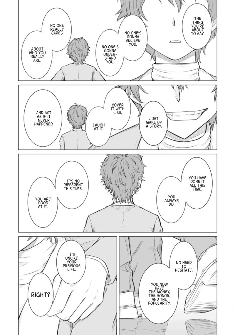Isekai De Uwamae Hanete Ikiteiku Saisei Mahotsukai No Yuru Fuwa Jinzai Haken Seikatsu Chapter 8 Page 23