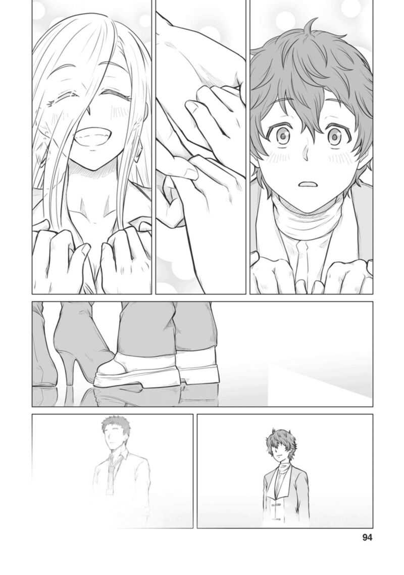 Isekai De Uwamae Hanete Ikiteiku Saisei Mahotsukai No Yuru Fuwa Jinzai Haken Seikatsu Chapter 8 Page 27