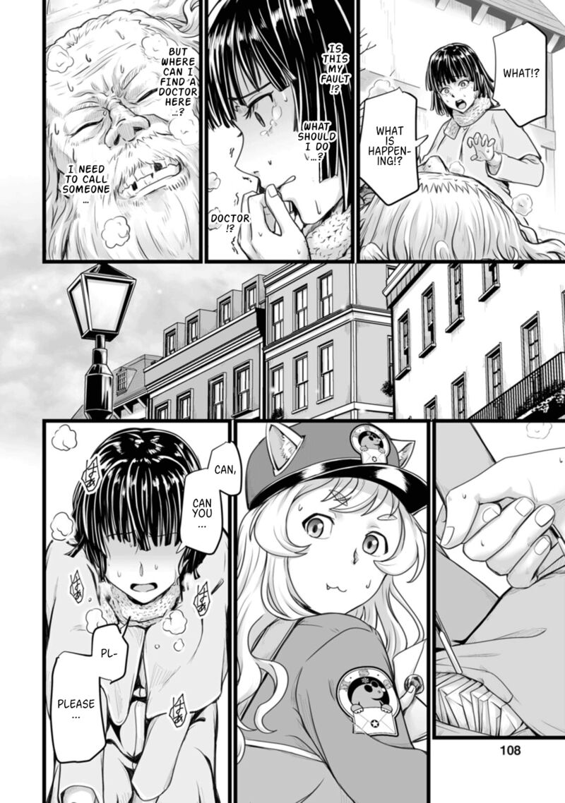 Isekai De Uwamae Hanete Ikiteiku Saisei Mahotsukai No Yuru Fuwa Jinzai Haken Seikatsu Chapter 9 Page 12