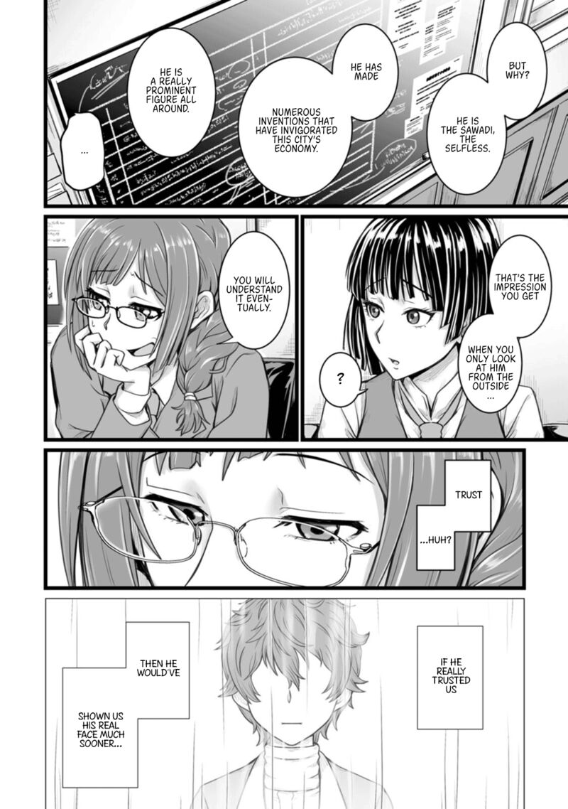 Isekai De Uwamae Hanete Ikiteiku Saisei Mahotsukai No Yuru Fuwa Jinzai Haken Seikatsu Chapter 9 Page 20