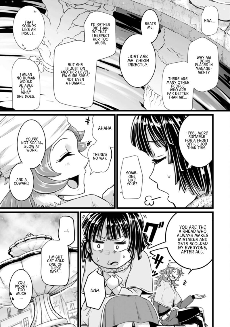 Isekai De Uwamae Hanete Ikiteiku Saisei Mahotsukai No Yuru Fuwa Jinzai Haken Seikatsu Chapter 9 Page 7