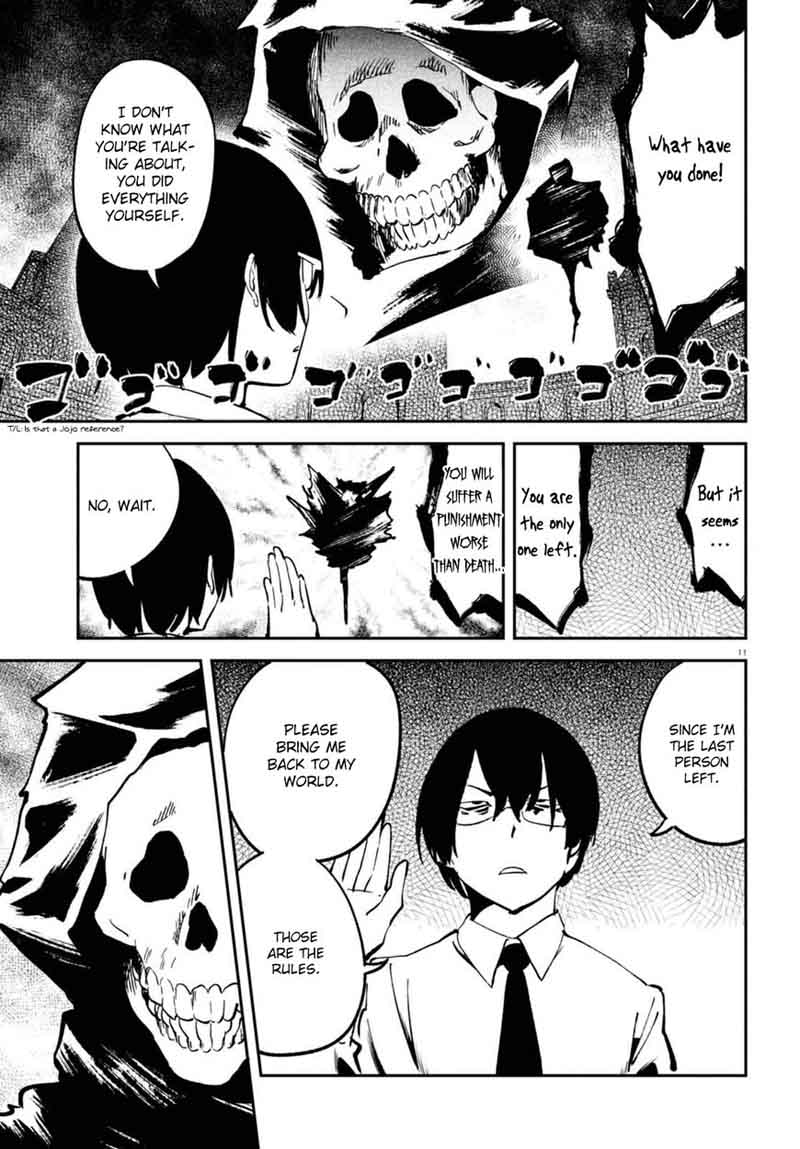Isekai Death Game Ni Tensou Sarete Tsurai Chapter 1 Page 16