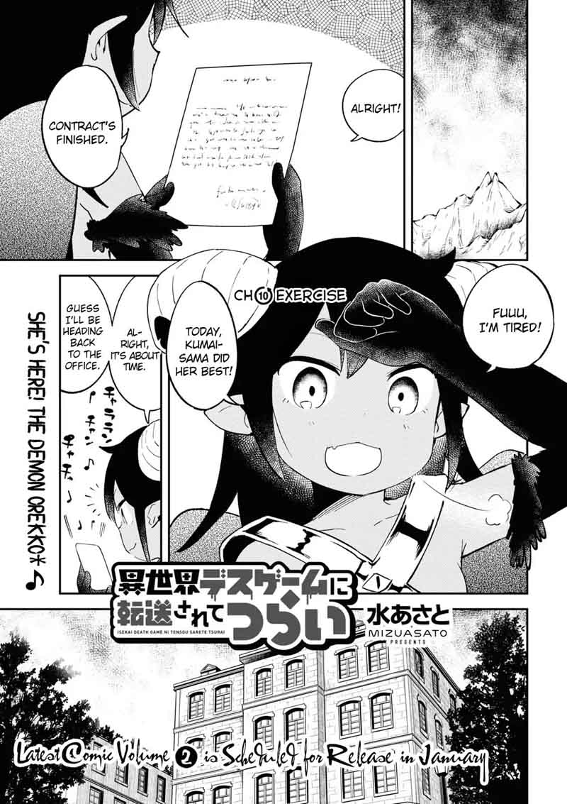 Isekai Death Game Ni Tensou Sarete Tsurai Chapter 10 Page 1