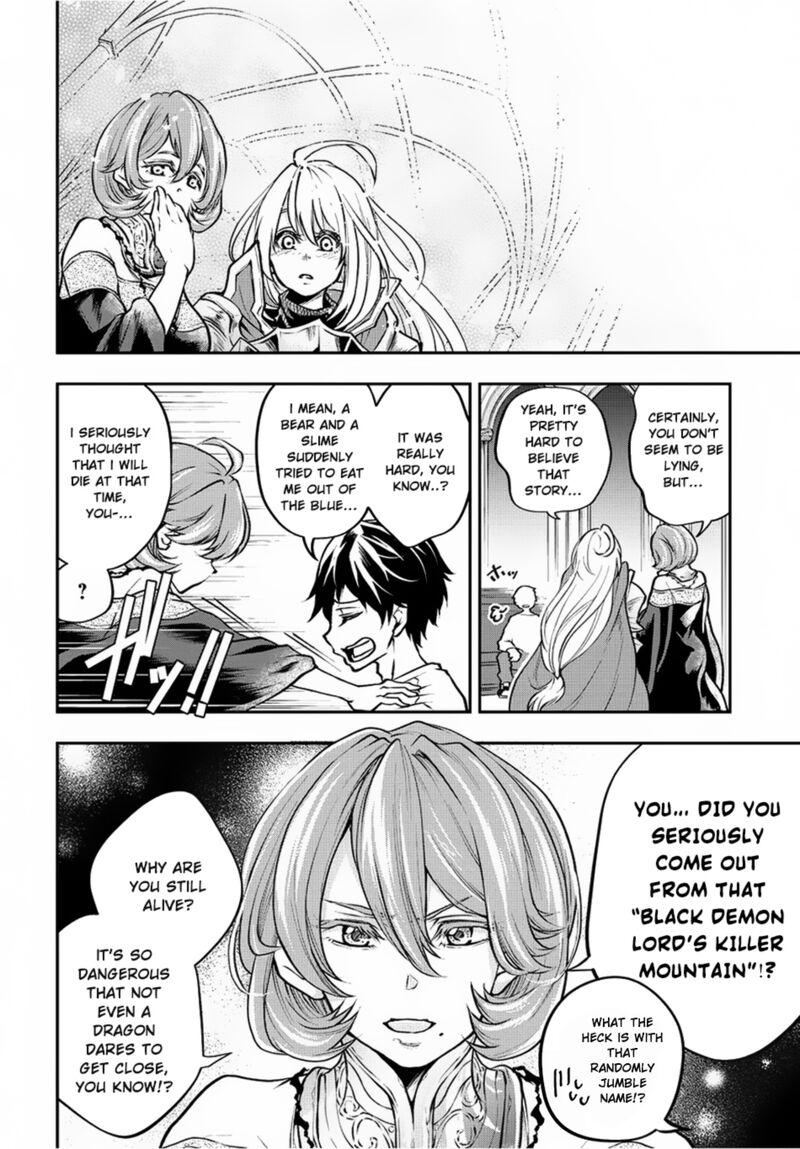 Isekai Demo Bunan Ni Ikitai Shoukougun Chapter 1 Page 22