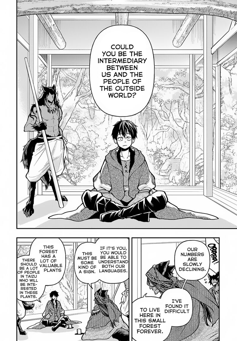 Isekai Demo Bunan Ni Ikitai Shoukougun Chapter 10 Page 13