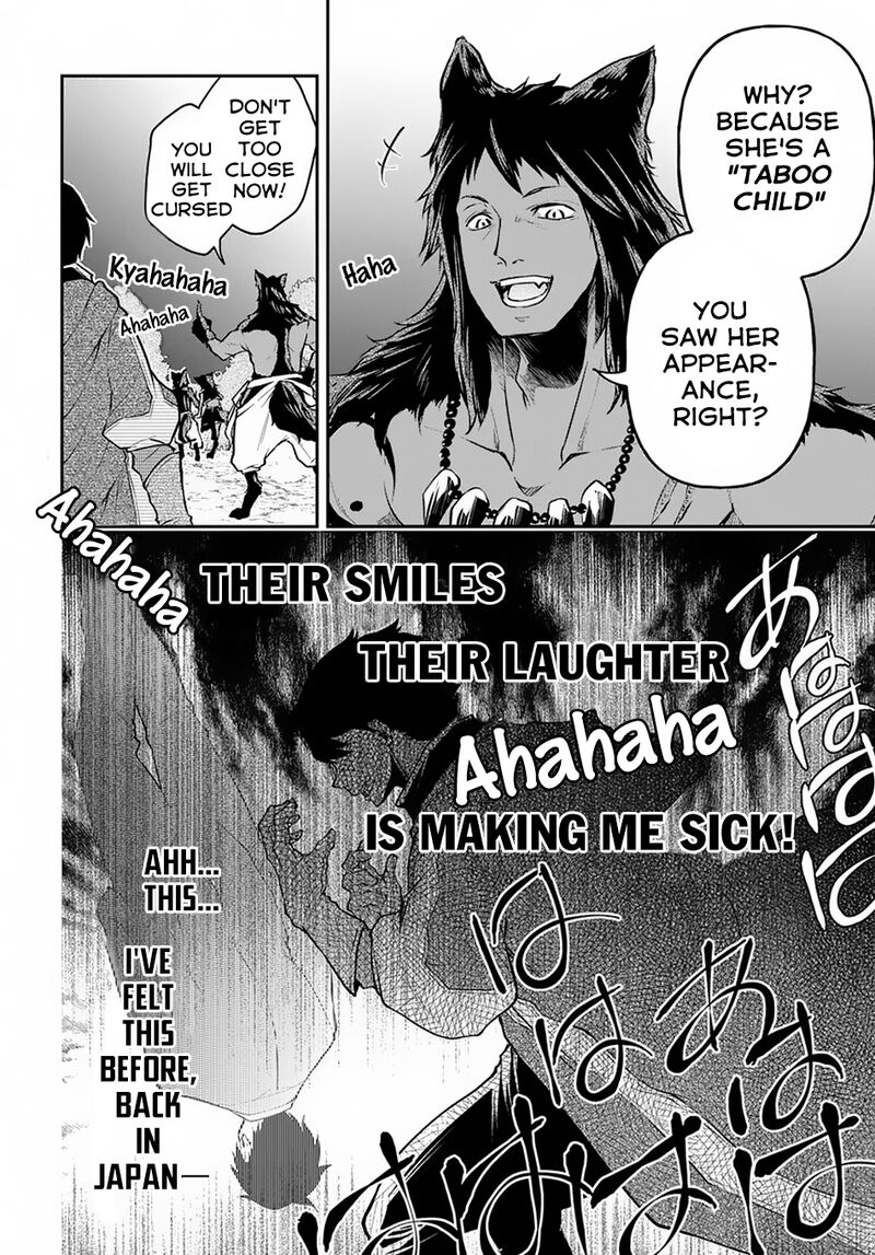 Isekai Demo Bunan Ni Ikitai Shoukougun Chapter 10 Page 20