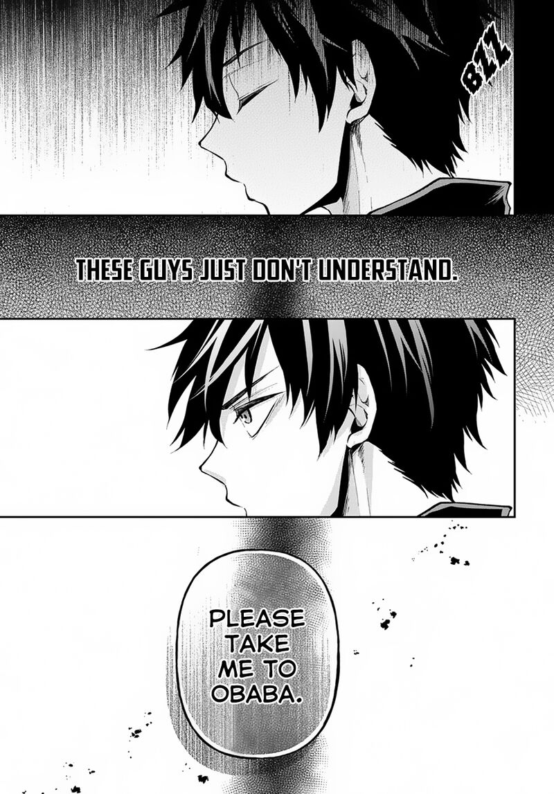 Isekai Demo Bunan Ni Ikitai Shoukougun Chapter 10 Page 21