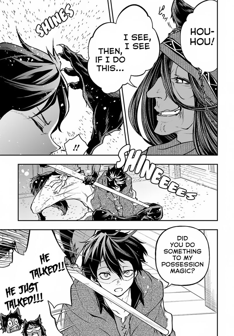 Isekai Demo Bunan Ni Ikitai Shoukougun Chapter 10 Page 6