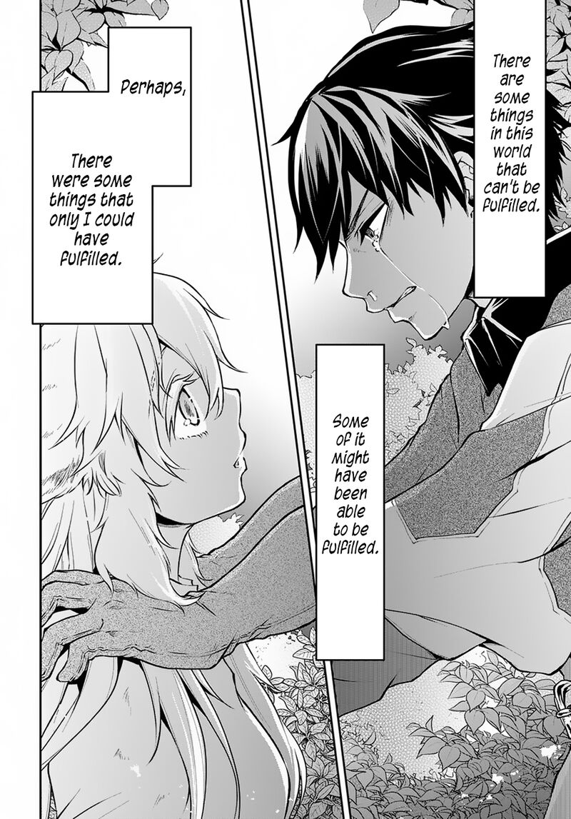 Isekai Demo Bunan Ni Ikitai Shoukougun Chapter 11 Page 12