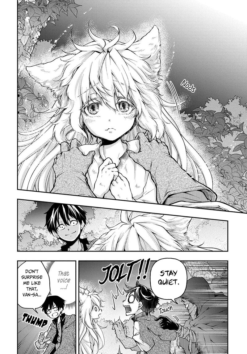 Isekai Demo Bunan Ni Ikitai Shoukougun Chapter 11 Page 17