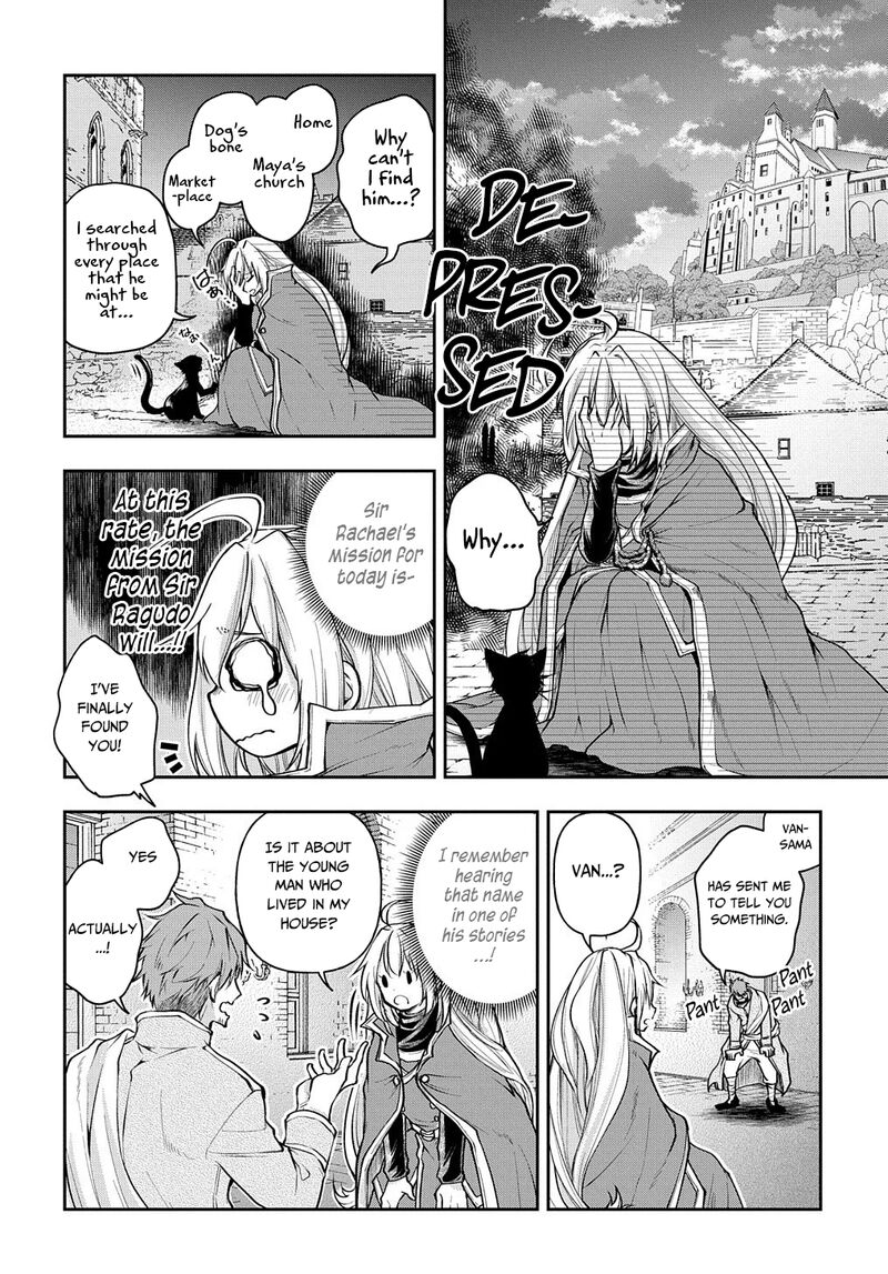 Isekai Demo Bunan Ni Ikitai Shoukougun Chapter 11 Page 23