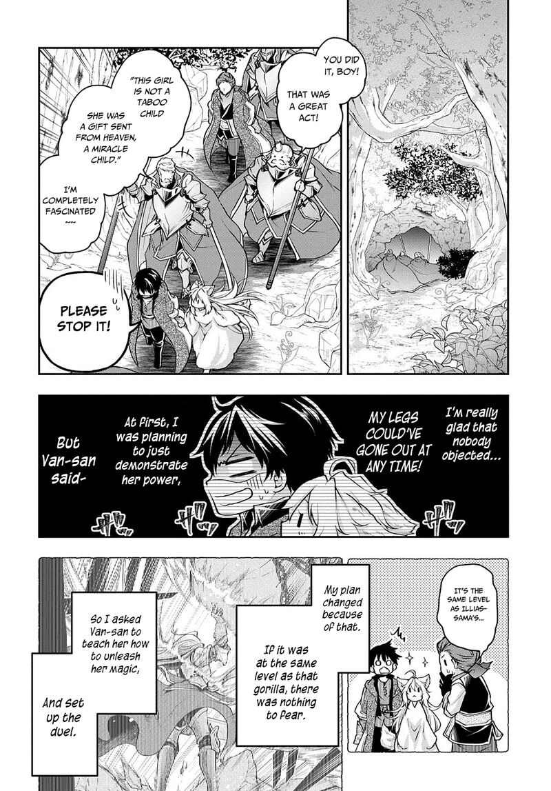 Isekai Demo Bunan Ni Ikitai Shoukougun Chapter 12 Page 14