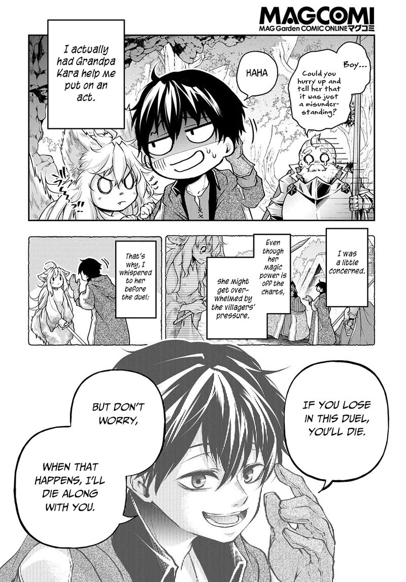 Isekai Demo Bunan Ni Ikitai Shoukougun Chapter 12 Page 16