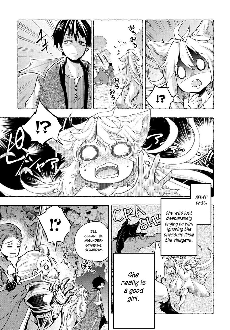 Isekai Demo Bunan Ni Ikitai Shoukougun Chapter 12 Page 17