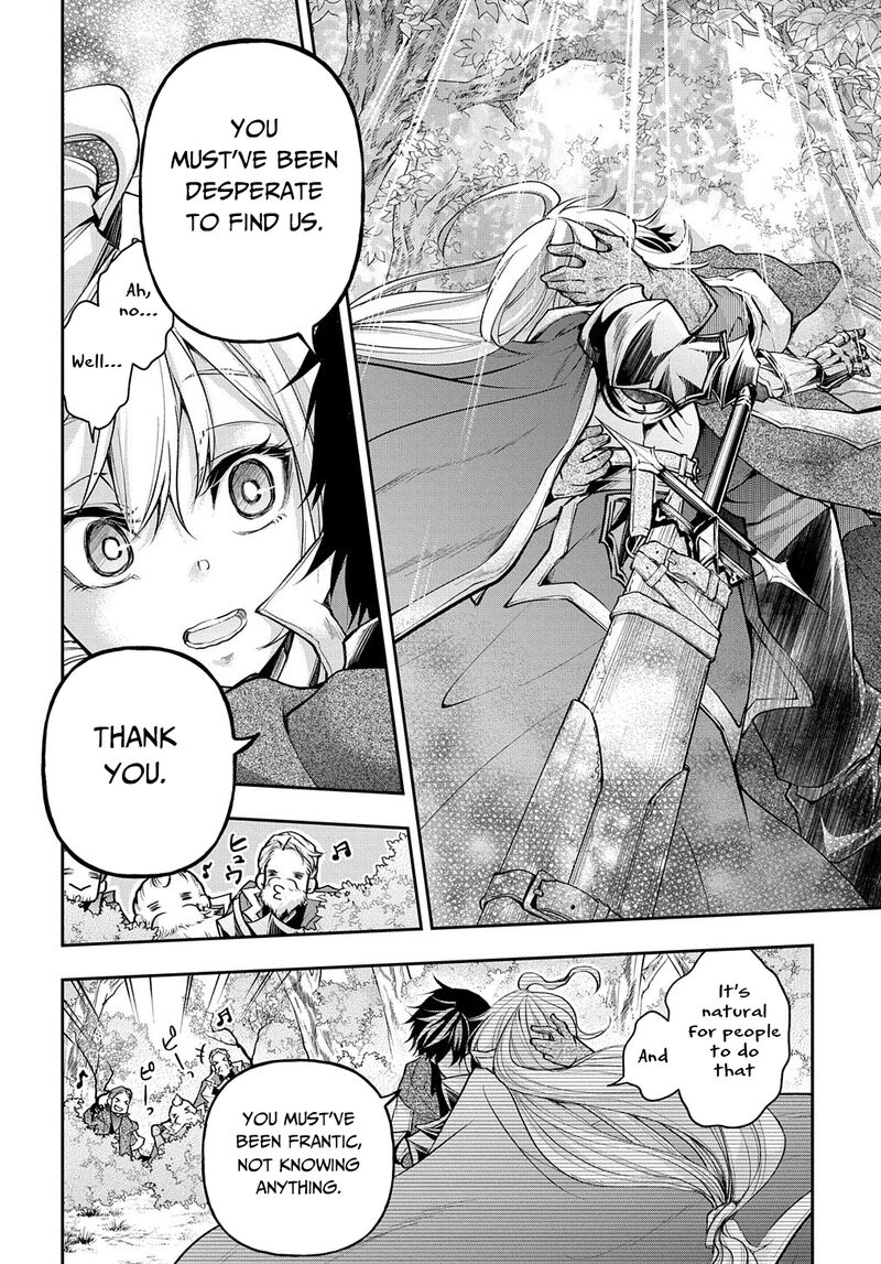 Isekai Demo Bunan Ni Ikitai Shoukougun Chapter 12 Page 22