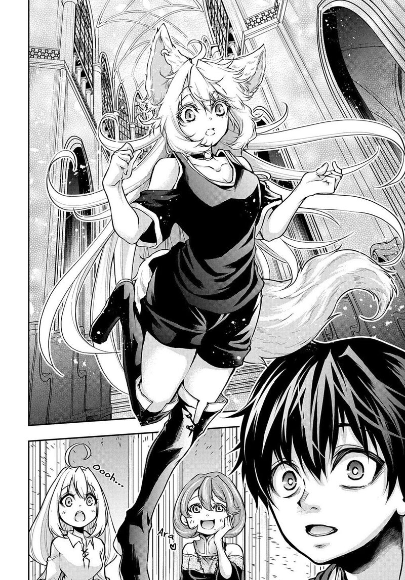 Isekai Demo Bunan Ni Ikitai Shoukougun Chapter 13 Page 16