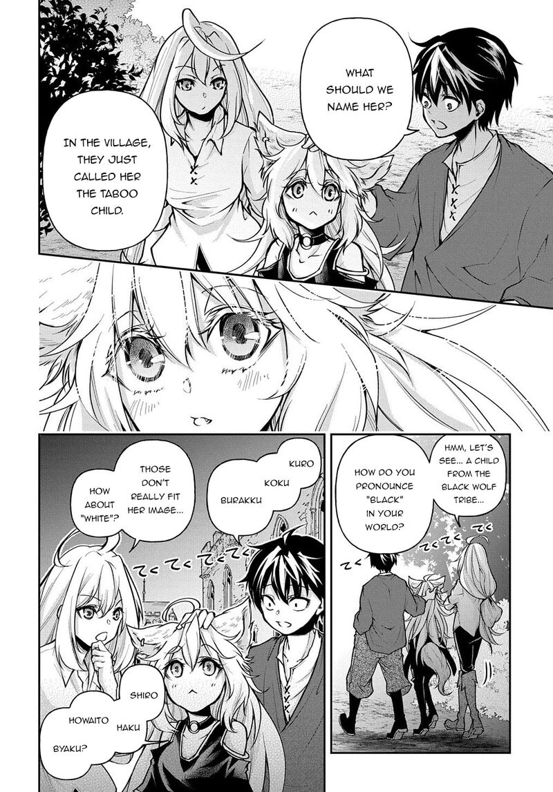 Isekai Demo Bunan Ni Ikitai Shoukougun Chapter 13 Page 26