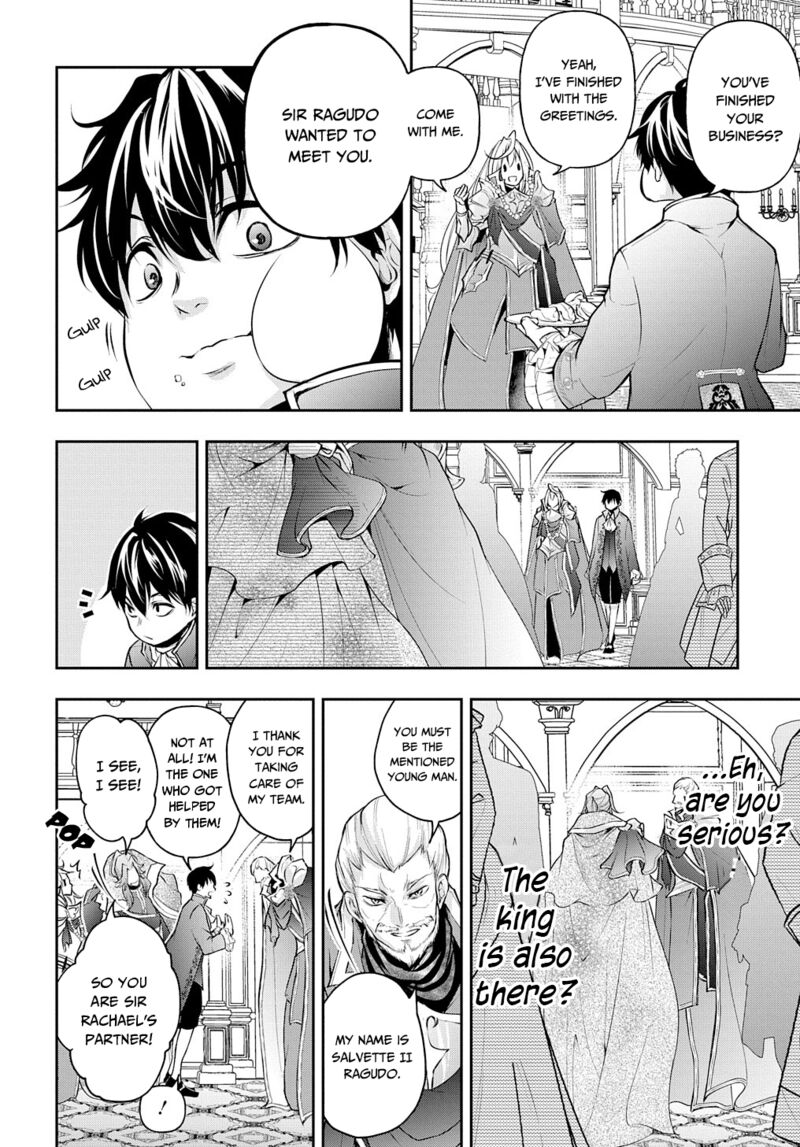 Isekai Demo Bunan Ni Ikitai Shoukougun Chapter 14 Page 11