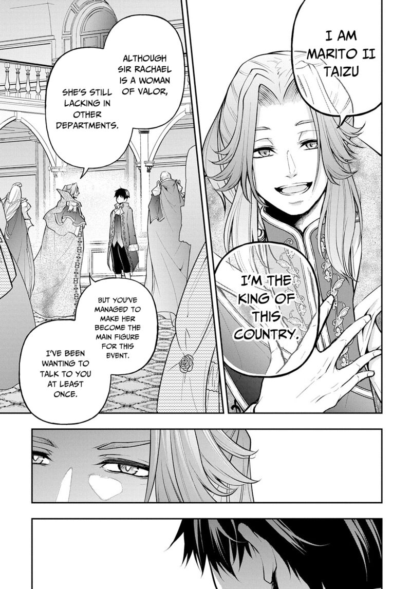 Isekai Demo Bunan Ni Ikitai Shoukougun Chapter 14 Page 12