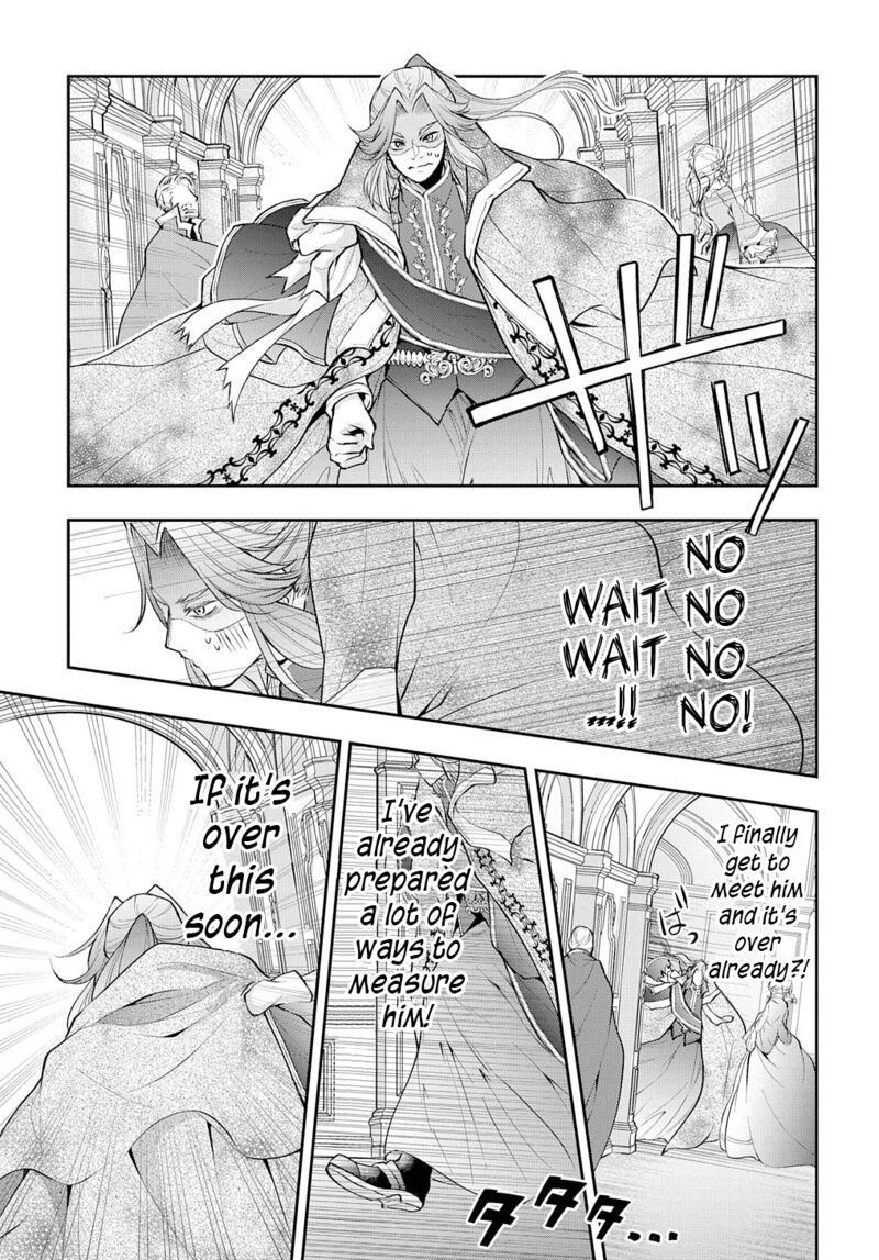 Isekai Demo Bunan Ni Ikitai Shoukougun Chapter 14 Page 18