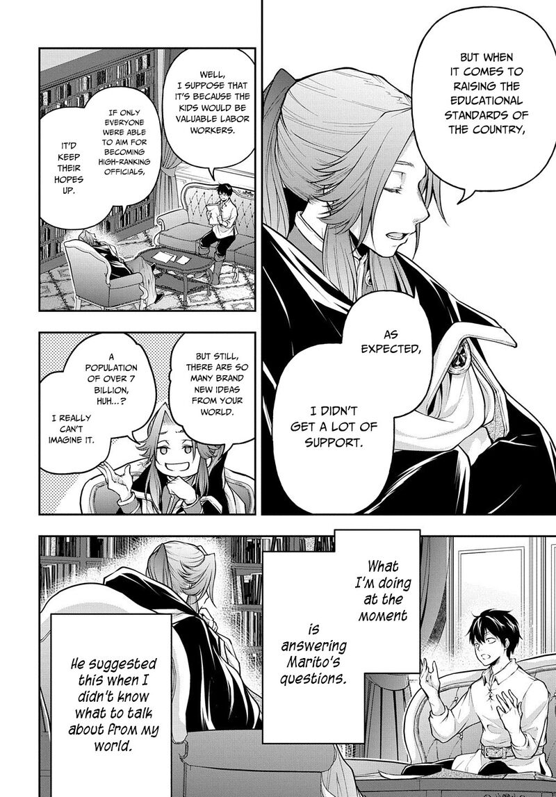 Isekai Demo Bunan Ni Ikitai Shoukougun Chapter 15 Page 8