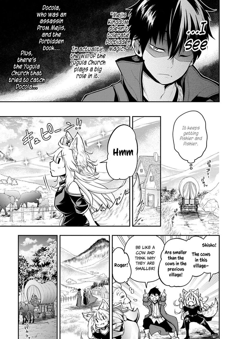 Isekai Demo Bunan Ni Ikitai Shoukougun Chapter 16 Page 13
