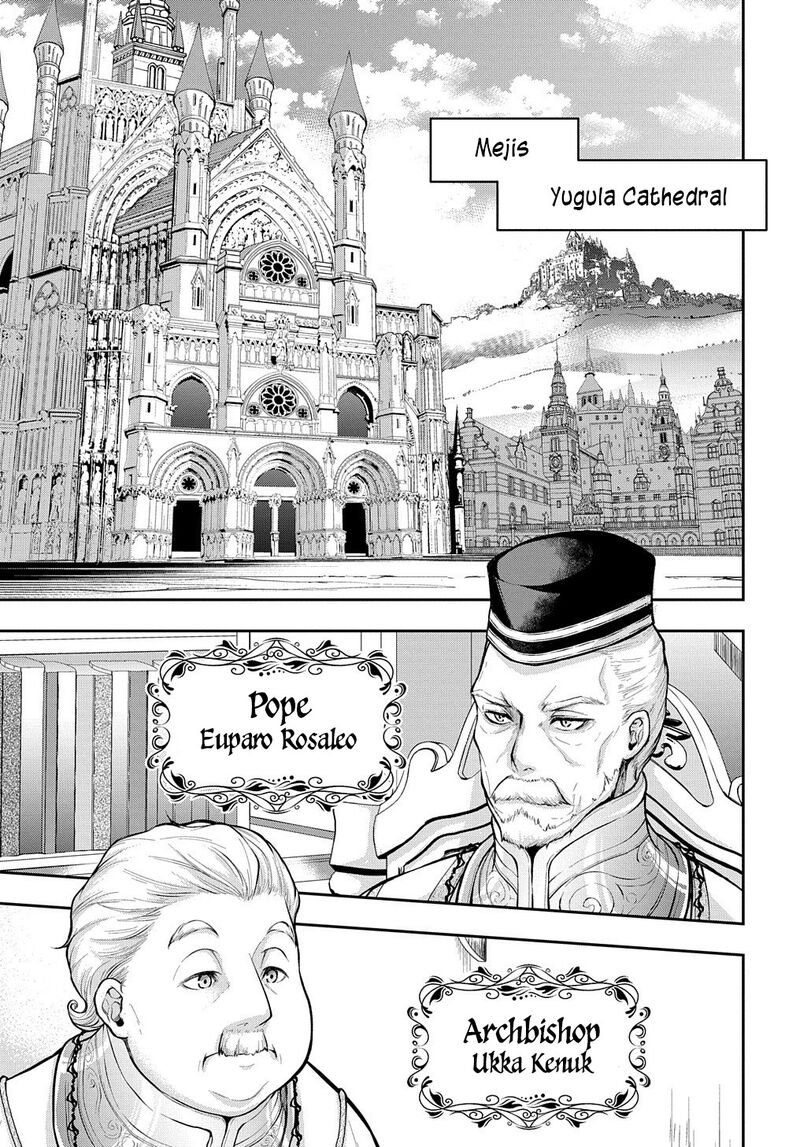 Isekai Demo Bunan Ni Ikitai Shoukougun Chapter 16 Page 31