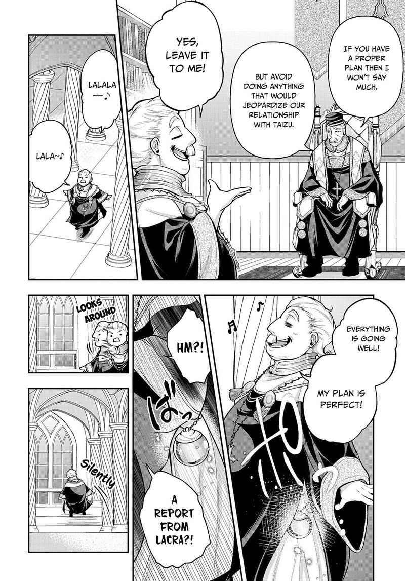 Isekai Demo Bunan Ni Ikitai Shoukougun Chapter 16 Page 34