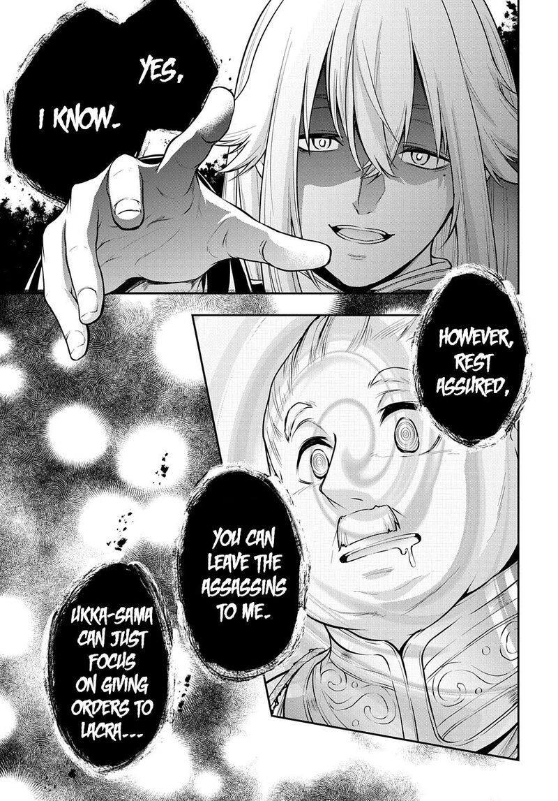 Isekai Demo Bunan Ni Ikitai Shoukougun Chapter 17 Page 18