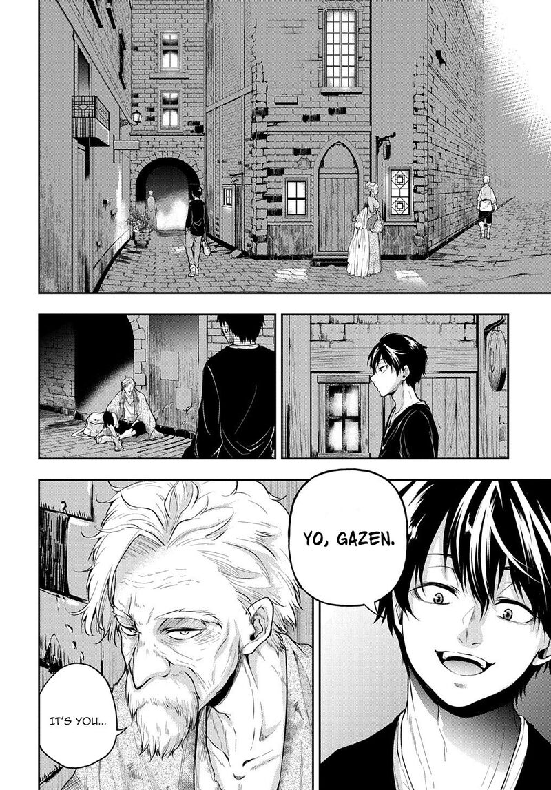 Isekai Demo Bunan Ni Ikitai Shoukougun Chapter 17 Page 19