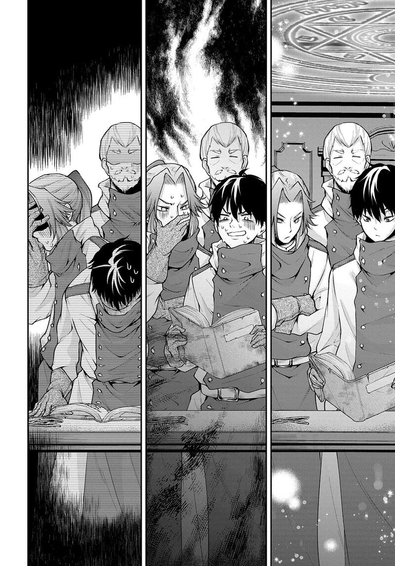 Isekai Demo Bunan Ni Ikitai Shoukougun Chapter 17 Page 27