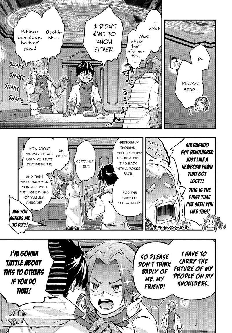 Isekai Demo Bunan Ni Ikitai Shoukougun Chapter 18 Page 1