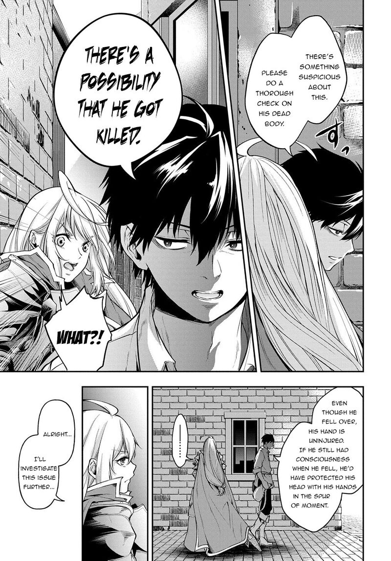 Isekai Demo Bunan Ni Ikitai Shoukougun Chapter 18 Page 17