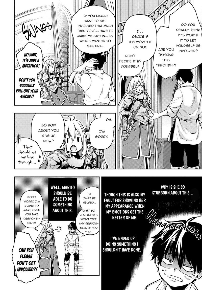 Isekai Demo Bunan Ni Ikitai Shoukougun Chapter 18 Page 24
