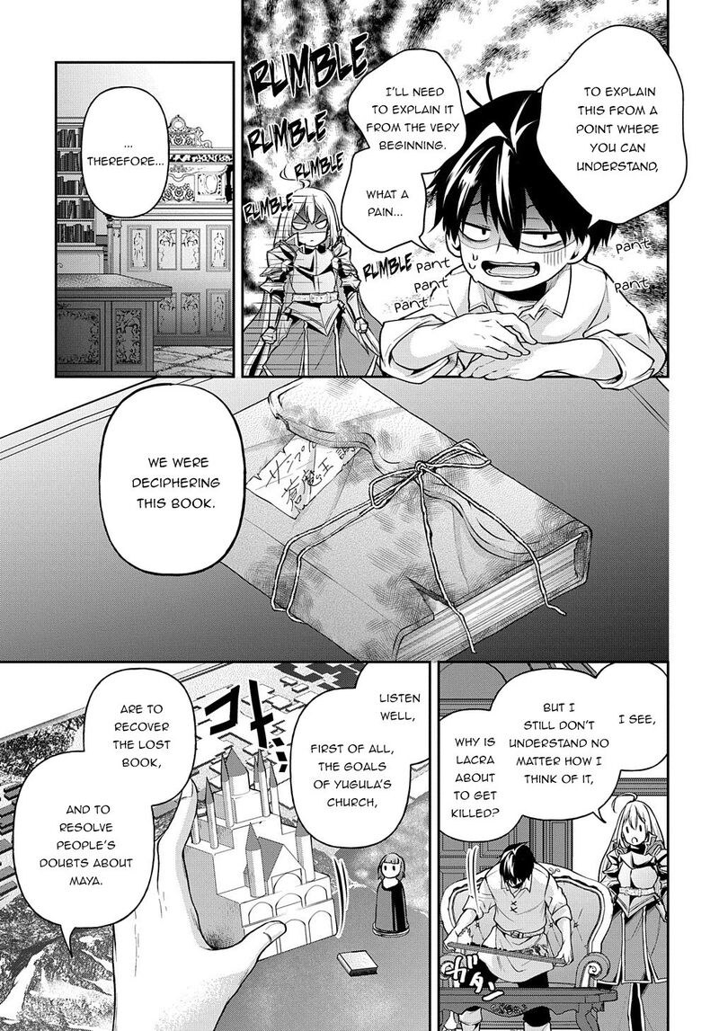Isekai Demo Bunan Ni Ikitai Shoukougun Chapter 18 Page 29