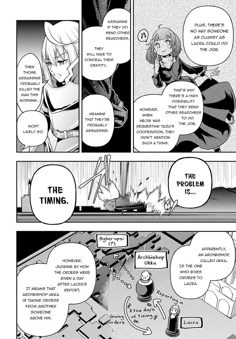 Isekai Demo Bunan Ni Ikitai Shoukougun Chapter 18 Page 30