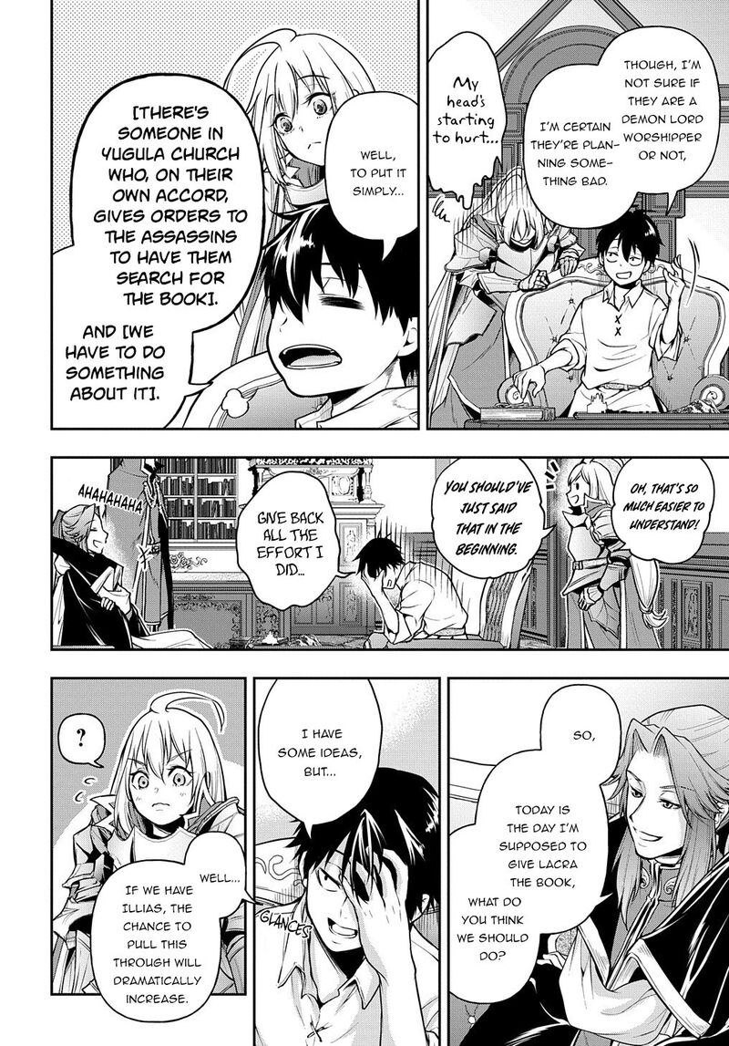 Isekai Demo Bunan Ni Ikitai Shoukougun Chapter 18 Page 36