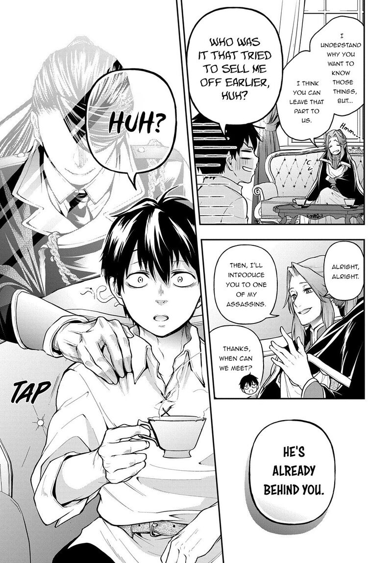 Isekai Demo Bunan Ni Ikitai Shoukougun Chapter 18 Page 5