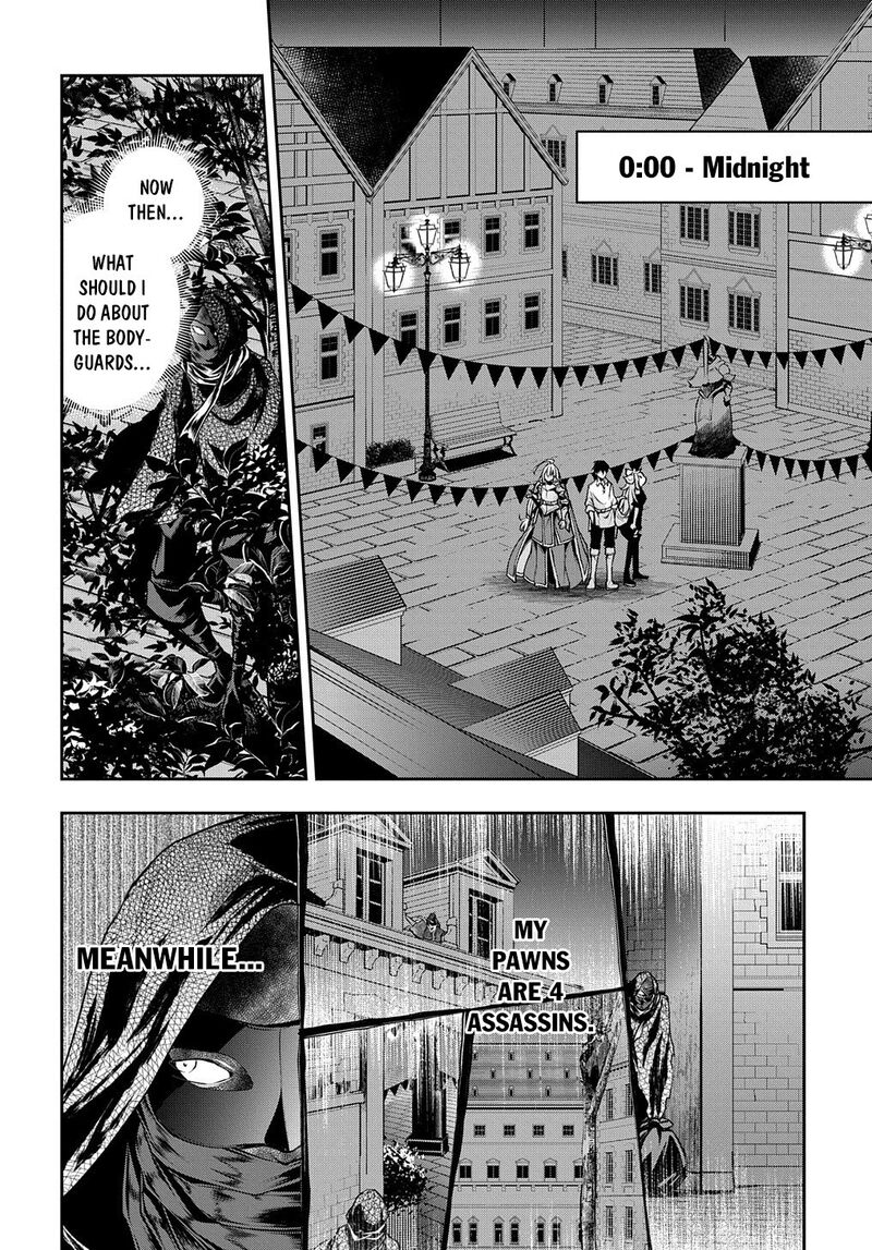 Isekai Demo Bunan Ni Ikitai Shoukougun Chapter 19 Page 11