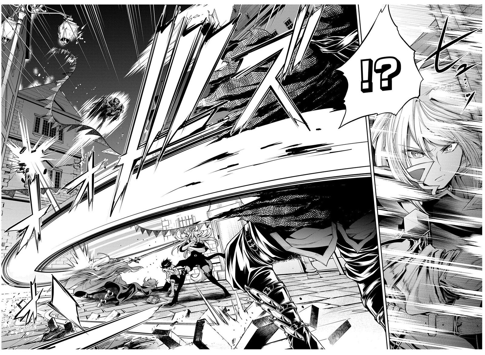 Isekai Demo Bunan Ni Ikitai Shoukougun Chapter 19 Page 20