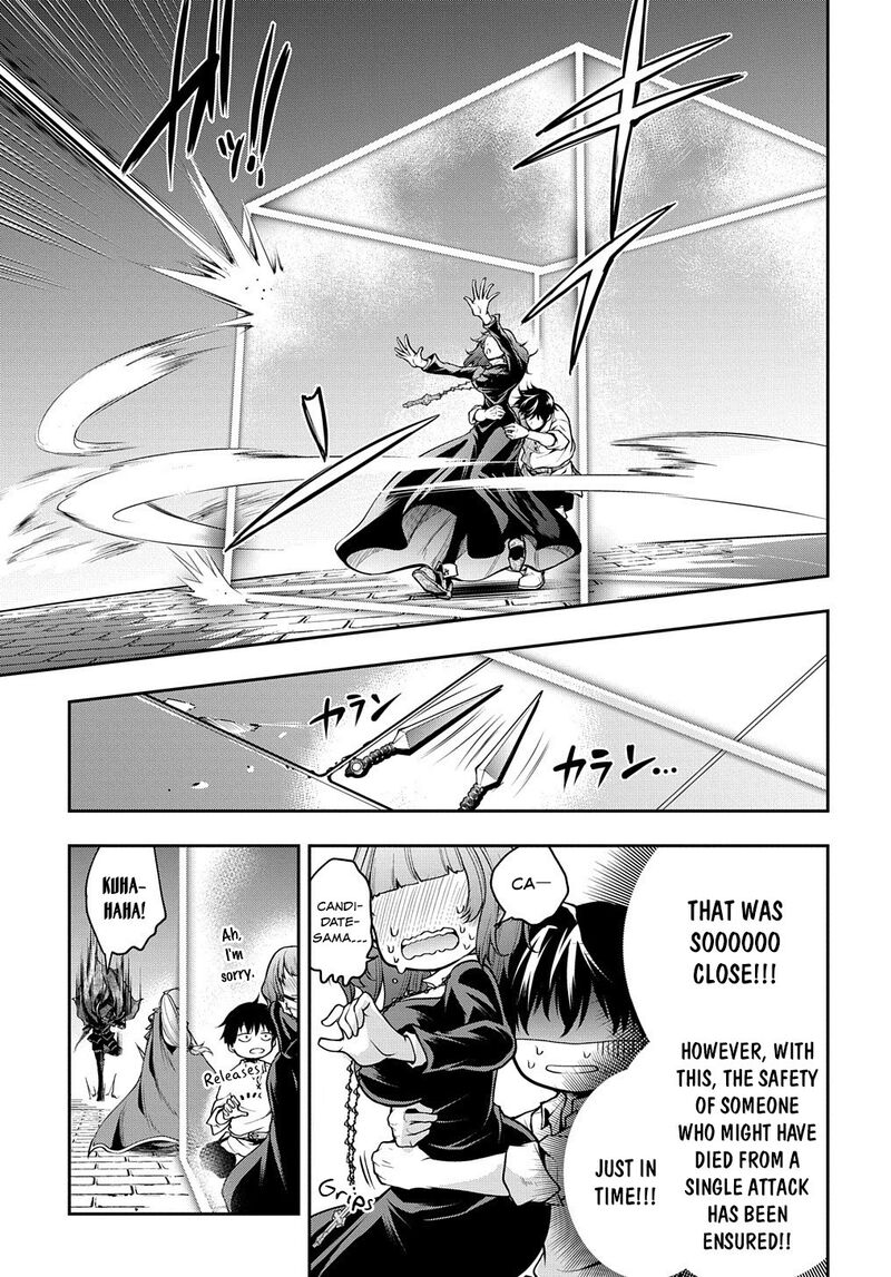 Isekai Demo Bunan Ni Ikitai Shoukougun Chapter 19 Page 23