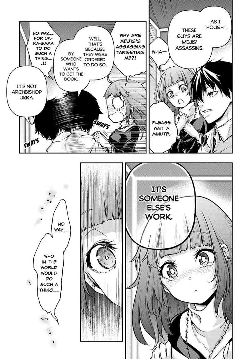 Isekai Demo Bunan Ni Ikitai Shoukougun Chapter 19 Page 25