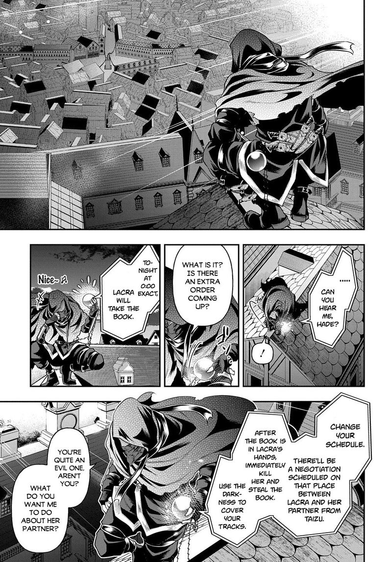 Isekai Demo Bunan Ni Ikitai Shoukougun Chapter 19 Page 8