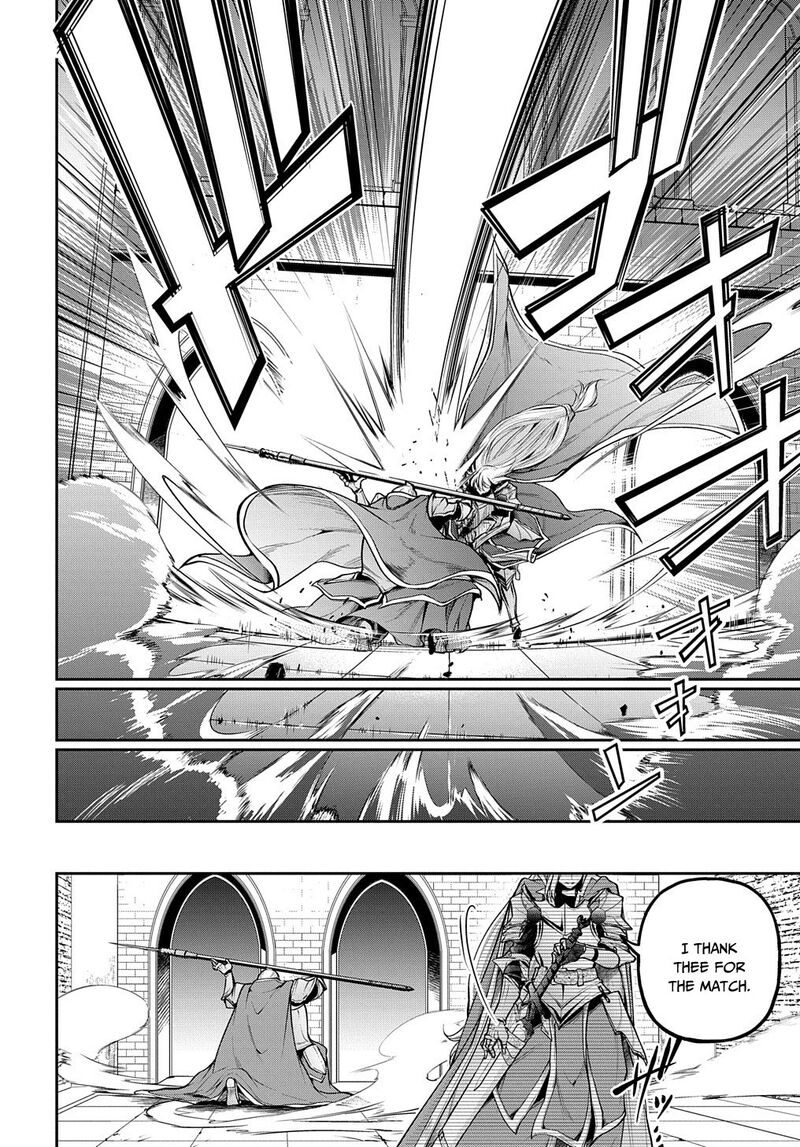 Isekai Demo Bunan Ni Ikitai Shoukougun Chapter 23 Page 11