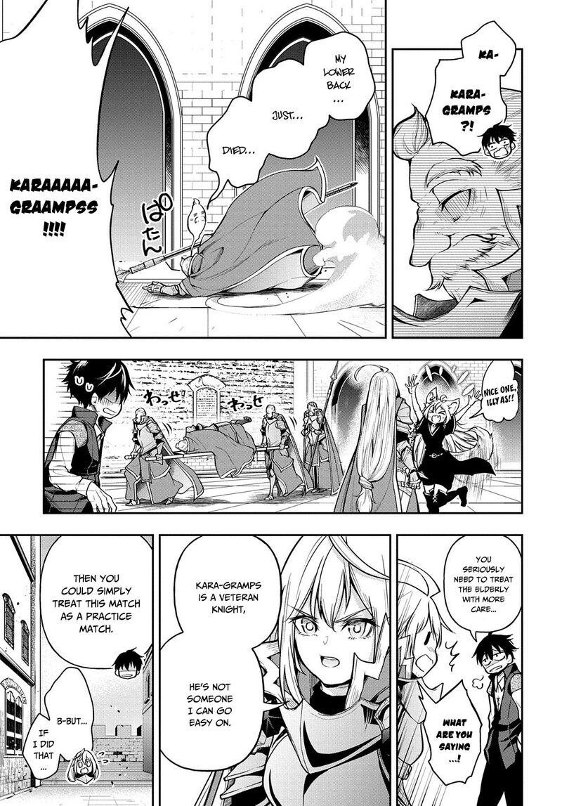 Isekai Demo Bunan Ni Ikitai Shoukougun Chapter 23 Page 12